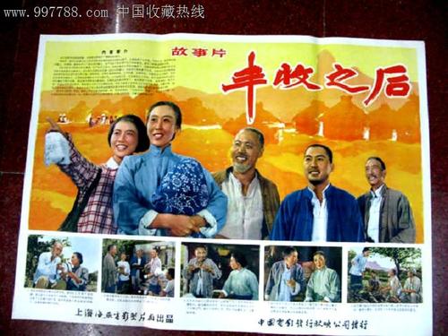 台湾健行科技大学文凭毕业证作假